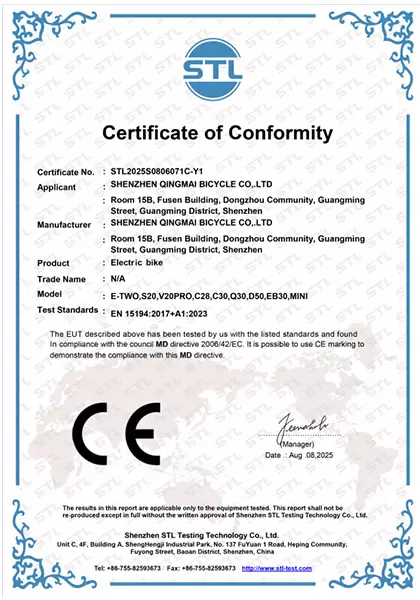 Certificat CE-MD