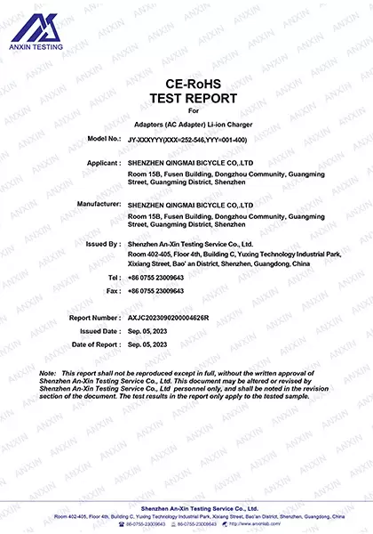 Rapport de test