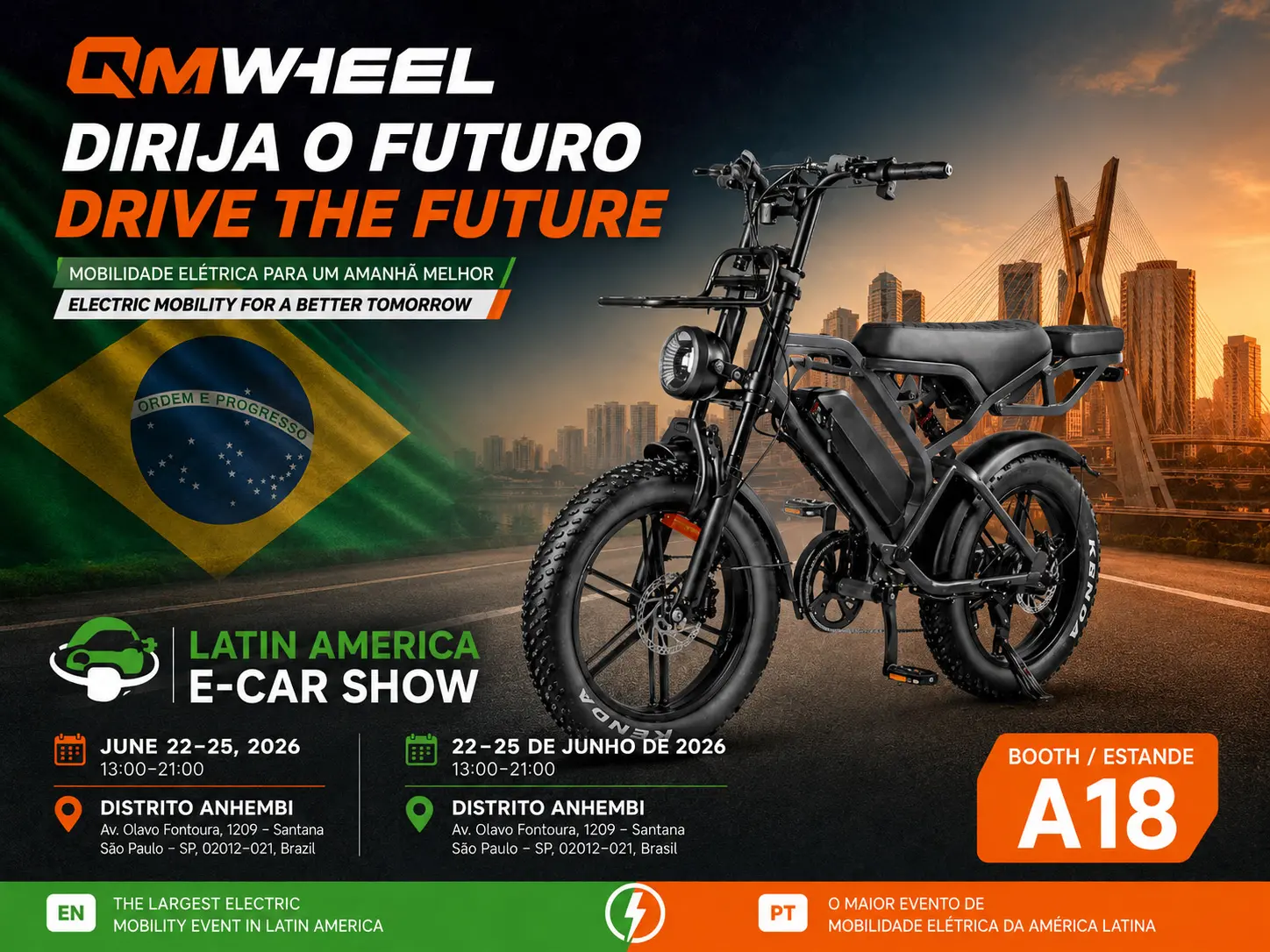 QMWHEEL exposera des v&eacute;los &eacute;lectriques &agrave; gros pneus hautes performances au salon du v&eacute;lo &eacute;lectrique